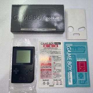(Category: ) located in . Submitted by japan_treasure (Listing ID 1375689431, Image 1). Description: .