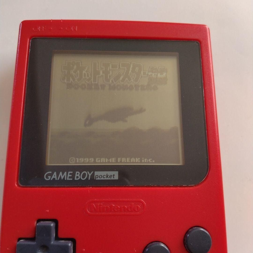 Nintendo Gameboy Pocket (red) with dedicated adapter (Category: Nintendo) located in Manila. Submitted by japan_treasure (Listing ID 1375688470, Image 3). Description: Operation has been confirmed. The software in the image is not included in the product. The box is damaged and the sticker on the back of the unit is dirty. Comes with adapter, instruction manual, and warnings. The warranty section on the back of the instruction manual will be cove