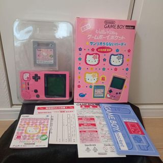 (Category: ) located in . Submitted by japan_treasure (Listing ID 1375728689, Image 1). Description: .