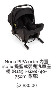 （分類：）位於 。 由 tsma290690 提交（商品編號 1375780734，圖片 1）。簡介： 。