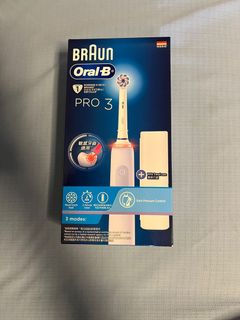 Oral B Pro 3電動牙刷 Braun Toothbrush62940514957699110