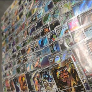 (Category: ) located in . Submitted by deyhobbies (Listing ID 1375839093, Image 1). Description: .