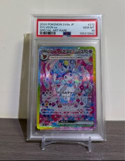 （分類：）位於 。 由 fung108 提交（商品編號 1375686137，圖片 1）。簡介： 。