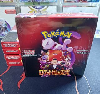 (Category: ) located in . Submitted by thebitzzzvault (Listing ID 1375730751, Image 1). Description: .