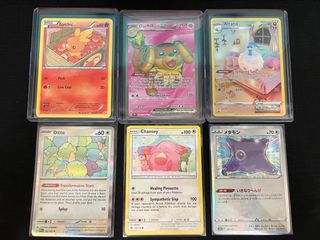 (Category: ) located in . Submitted by yeeting01 (Listing ID 1375823793, Image 1). Description: .