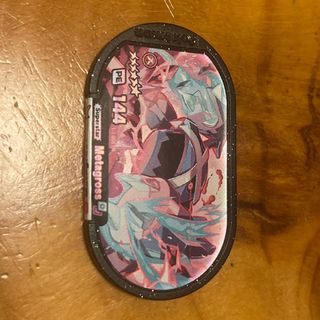 (Category: ) located in . Submitted by pklim88 (Listing ID 1375807547, Image 1). Description: .