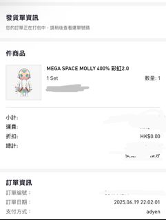 （分類：）位於 。 由 eun6281 提交（商品編號 1375795089，圖片 1）。簡介： 。
