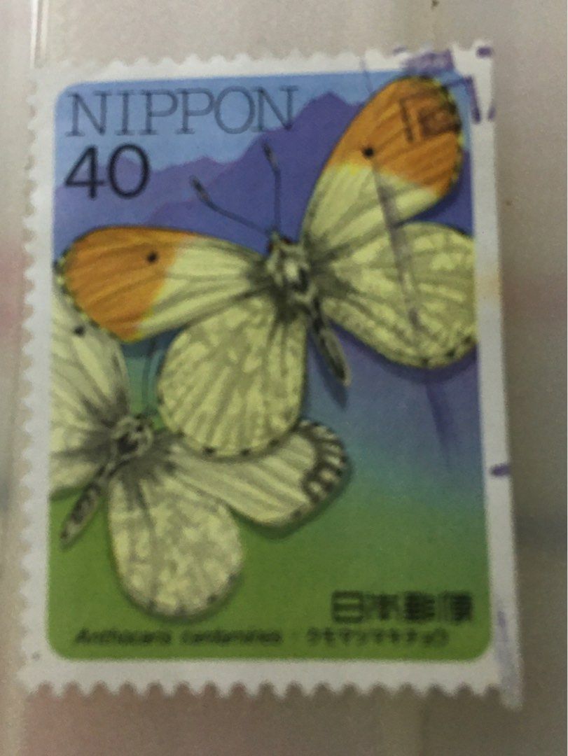 Postage stamp 1987 Insects (Category: Stamps & Prints) located in Quezon City. Submitted by collectionneursonline88 (Listing ID 1375745001, Image 1). Description: 📍 Item location : Balintawak Quezon City 🔄 Meetups Balintawak Camachile 7/11 📦 Shipping : Lalamove / Grab MetroManila GogoExpress outside Metro Manila 📥 Payment : cash on meetups Gcash Bank transfer : Asia United Bank.