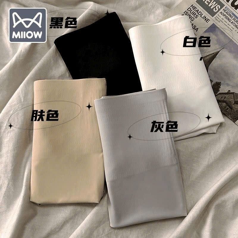 PREORDER - Brand new with tag - Sexy premium cotton seem-less comfy ...