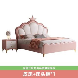 (Category: ) located in . Submitted by icekhoo (Listing ID 1375700807, Image 1). Description: .