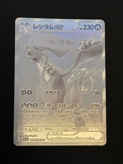 （分類：）位於 。 由 pklamab35 提交（商品編號 1375691044，圖片 1）。簡介： 。