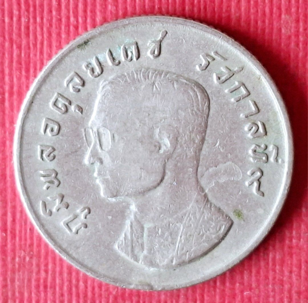 古幣／R59早期泰國1泰銖錢幣乙枚（保真，品相良好）。, 書籍、休閒與玩具, 收藏、紀念品, 錢幣、紙鈔在旋轉拍賣