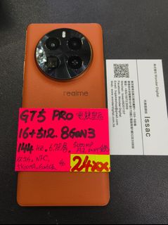 （分類：）位於 。 由 wonder_digital 提交（商品編號 1375770645，圖片 1）。簡介： 。