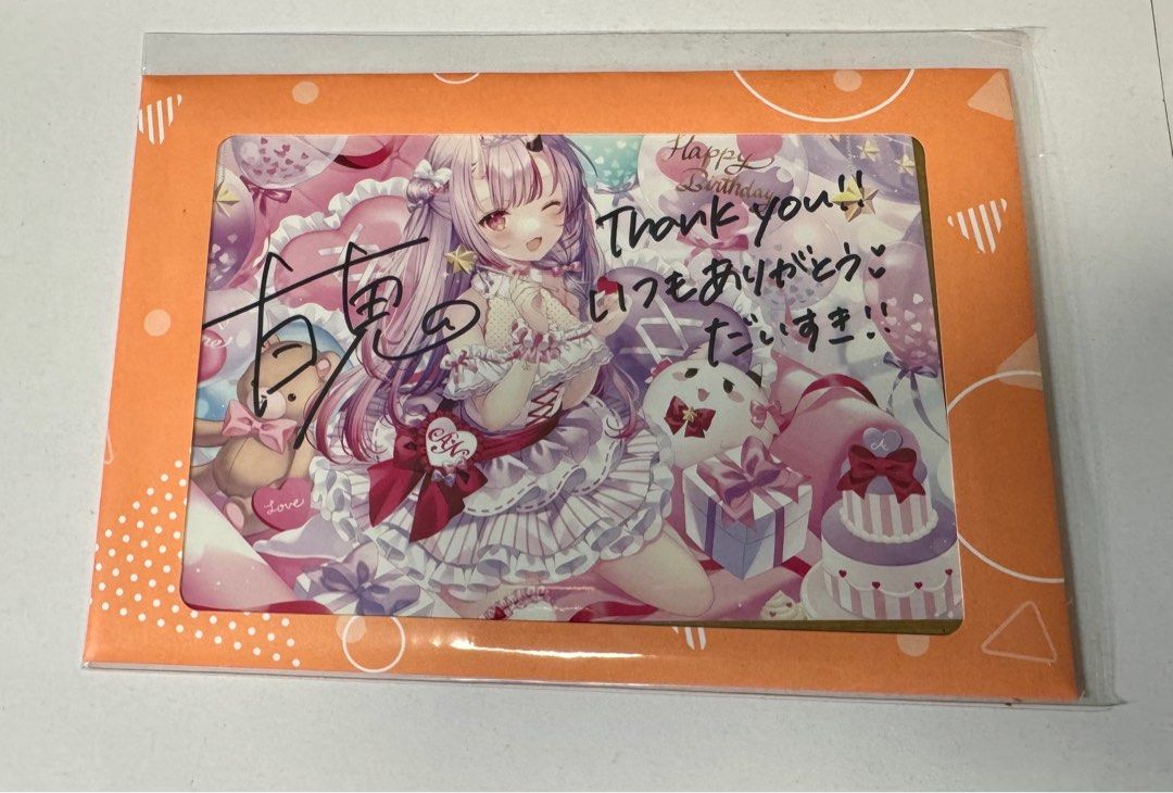 【新品】百鬼あやめ 誕生日記念フルセット 数量限定ver. 直筆 百鬼あやめ 2023誕生日記念フルセット 数量限定ver 最新の激安