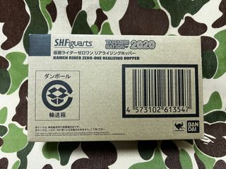 （分類：）位於 。 由 elhka 提交（商品編號 1375775634，圖片 1）。簡介： 。