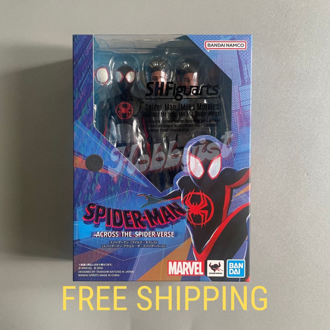 S.H.Figuarts Miles Morales (Spider-Man: Across the Spider-Verse ...