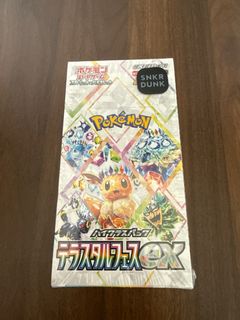 (Category: ) located in . Submitted by darasaur (Listing ID 1375699185, Image 1). Description: .