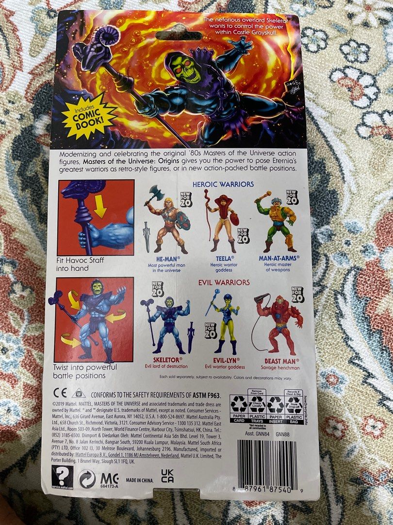 SKELETOR (Category: Figurines & Statues) located in Kuala Lumpur. Submitted by maiparen (Listing ID 1375813471, Image 2). Description: SKELETOR MASTER OF THE UNIVERSE.