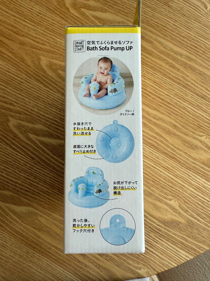 Smart from the Start inflatable baby bath sofa (Category: Bathtub & Bath Accessories) located in Pasig City. Submitted by lexnthecity (Listing ID 1375682040, Image 2). Description: Brand new. Easy to inflate and deflate. Perfect for traveling. Rfs: gifted. Already have a travel bath sofa. .