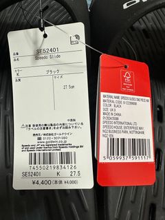（分類：）位於 。 由 asallian 提交（商品編號 1375801152，圖片 1）。簡介： 。