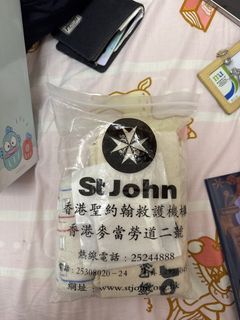 （分類：）位於 。 由 serendipity_06 提交（商品編號 1375821978，圖片 1）。簡介： 。