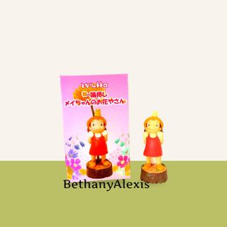 (Category: ) located in . Submitted by bethany1965 (Listing ID 1375681745, Image 1). Description: .