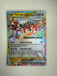 (Category: ) located in . Submitted by jonngth (Listing ID 1375767340, Image 1). Description: .
