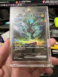 （分類：）位於 。 由 falcon0v0 提交（商品編號 1375700674，圖片 1）。簡介： 。