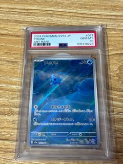 （分類：）位於 。 由 kia0rain 提交（商品編號 1375774929，圖片 1）。簡介： 。