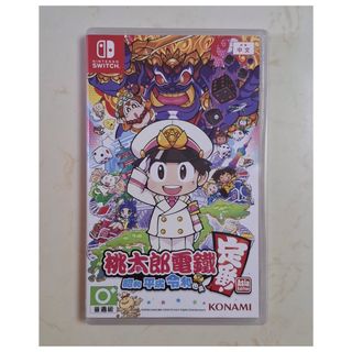 （分類：）位於 。 由 by_suki 提交（商品編號 1375750012，圖片 1）。簡介： 。