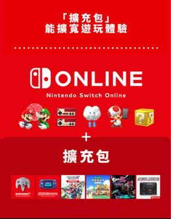 （分類：）位於 。 由 ultraman.fl 提交（商品編號 1375786513，圖片 1）。簡介： 。