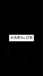 （分類：）位於 。 由 c.rus 提交（商品編號 1375678546，圖片 1）。簡介： 。