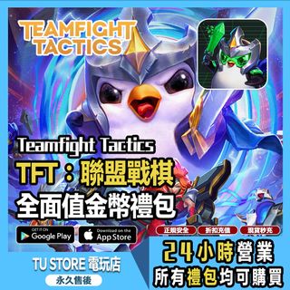 （分類：）位於 。 由 tustorehk 提交（商品編號 1374191814，圖片 1）。簡介： 。