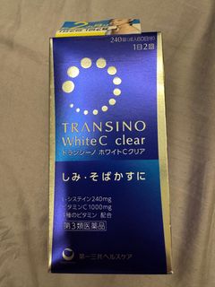 (Category: ) located in . Submitted by zenzen22 (Listing ID 1375766443, Image 1). Description: .