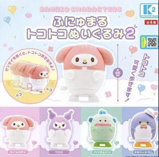 （分類：）位於 。 由 soemotional 提交（商品編號 1375755447，圖片 1）。簡介： 。