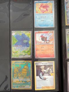 （分類：）位於 。 由 imocado 提交（商品編號 1349045436，圖片 1）。簡介： 。