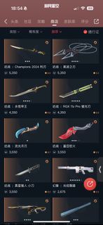 （分類：）位於 。 由 y.yhin_0809 提交（商品編號 1375763537，圖片 1）。簡介： 。