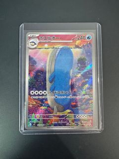 (Category: ) located in . Submitted by pokeasobi (Listing ID 1375657840, Image 1). Description: .