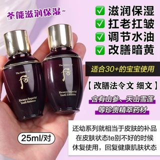 （分類：）位於 。 由 oppababa 提交（商品編號 1333311592，圖片 1）。簡介： 。