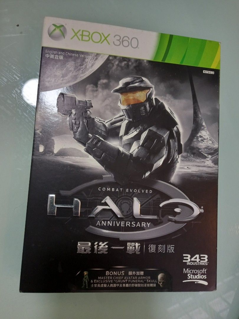 Xbox 游戏62863061229442114
