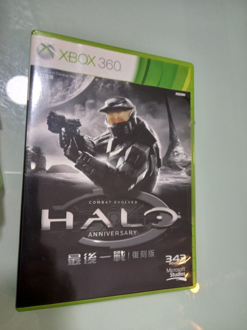 Xbox 游戏62863061229442113