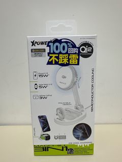 （分類：）位於 。 由 candy_9988 提交（商品編號 1375839461，圖片 1）。簡介： 。