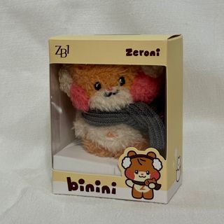 （分類：）位於 。 由 giniga33 提交（商品編號 1375757170，圖片 1）。簡介： 。