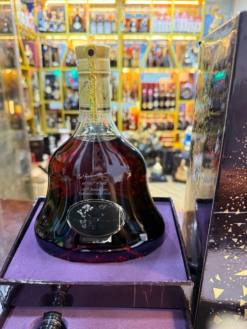 140週年珍藏版金葉禮盒裝軒尼詩xo Hennessy XO, 嘢食& 嘢飲