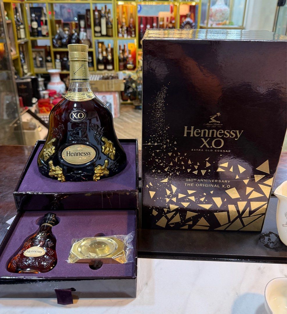 Hennessy XO 140周年記念パッケージ Hennessy XO 140th Anniversary - Exclusive Collection : The