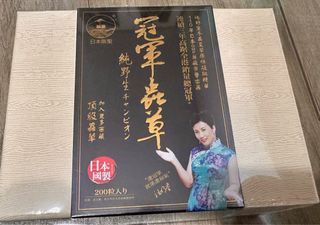 （分類：）位於 。 由 mandyhappytrading 提交（商品編號 1372504015，圖片 1）。簡介： 。