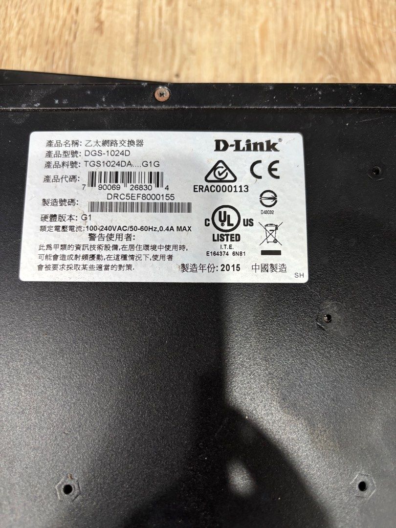 由 919573763 (刊登 ID 1372491717，圖片 3) 提交，位於 桃園市 (Taoyuan) 的 24口交換機-D-link-tp-link (類別：轉接線及轉換器)，說明：24口交換機，有使用過痕跡，各種型號規格已po照片。