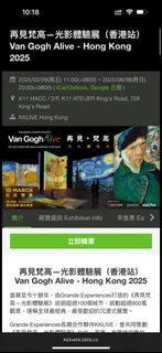 （分類：）位於 。 由 vastcloud.19ad09 提交（商品編號 1372622762，圖片 1）。簡介： 。