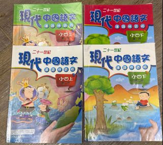 （分類：）位於 。 由 c_c1208 提交（商品編號 1371736972，圖片 1）。簡介： 。
