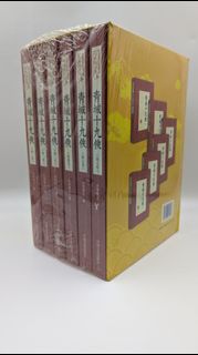 （分類：）位於 。 由 car_boots 提交（商品編號 1372656450，圖片 1）。簡介： 。